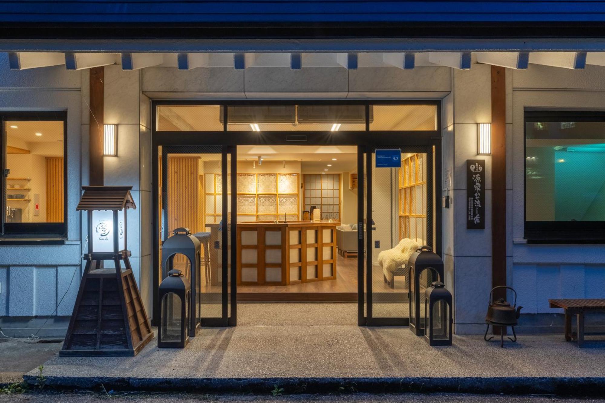 Residence Yasushi Nozawa Luaran gambar