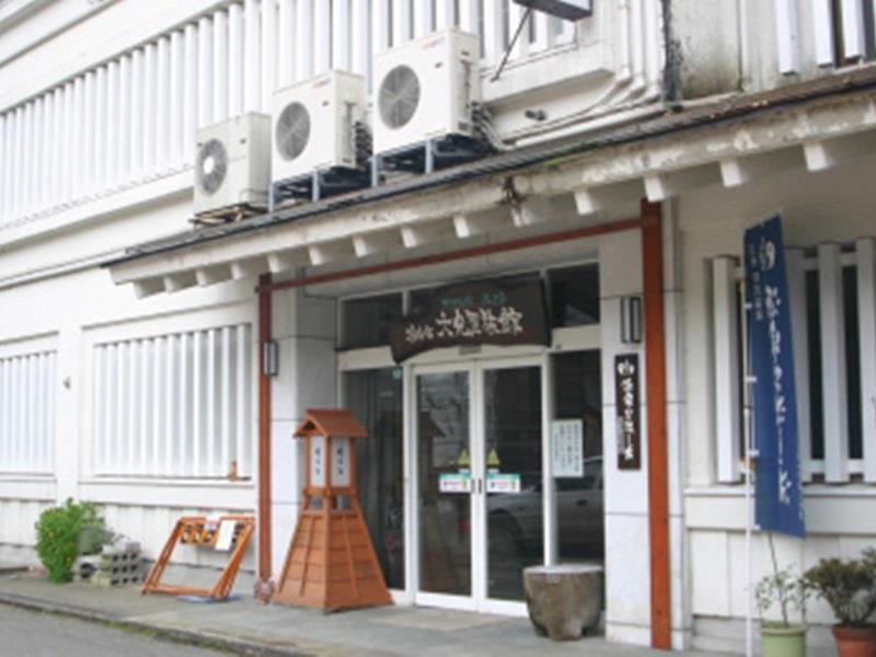 Residence Yasushi Nozawa Luaran gambar