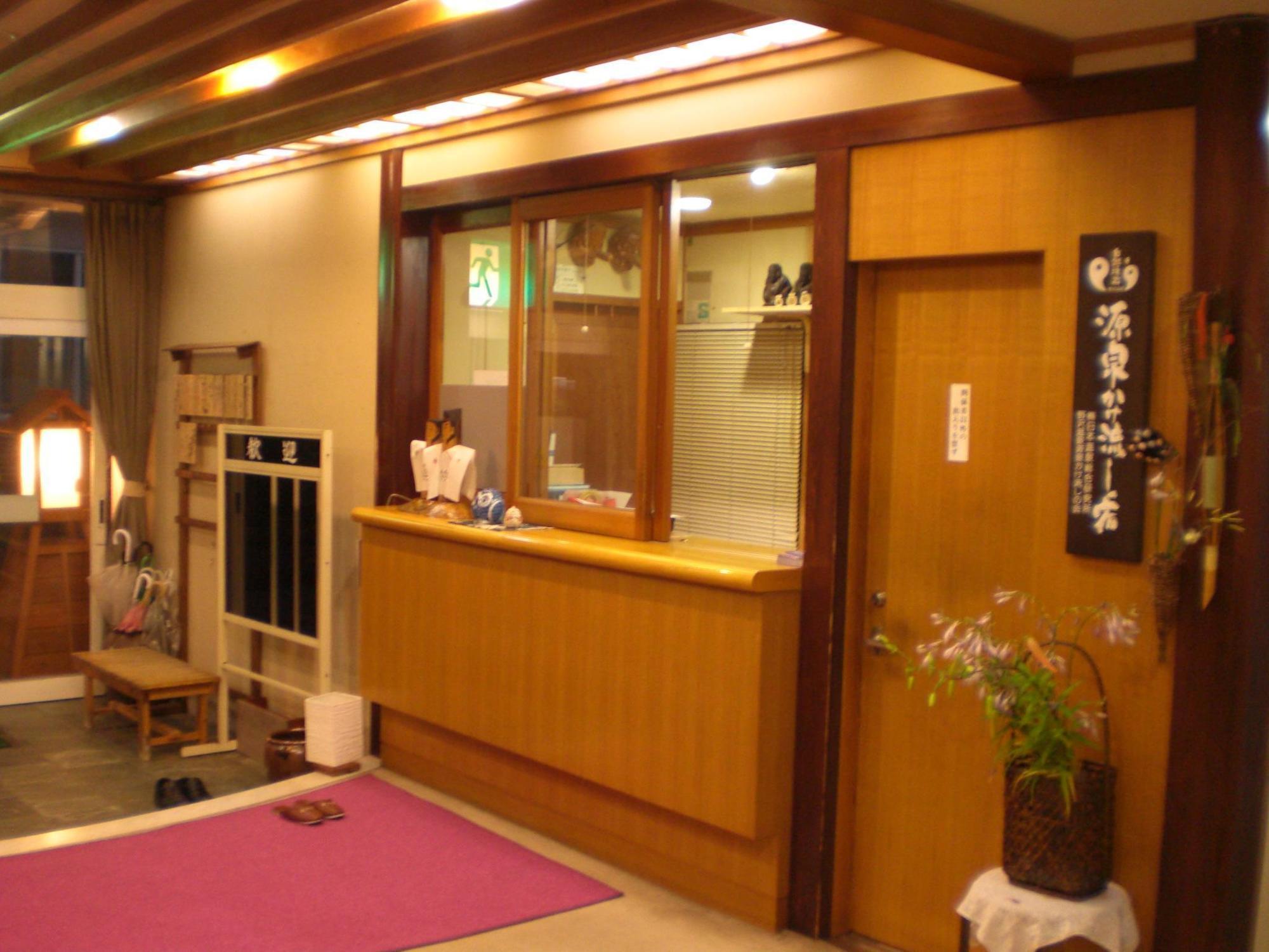 Residence Yasushi Nozawa Luaran gambar