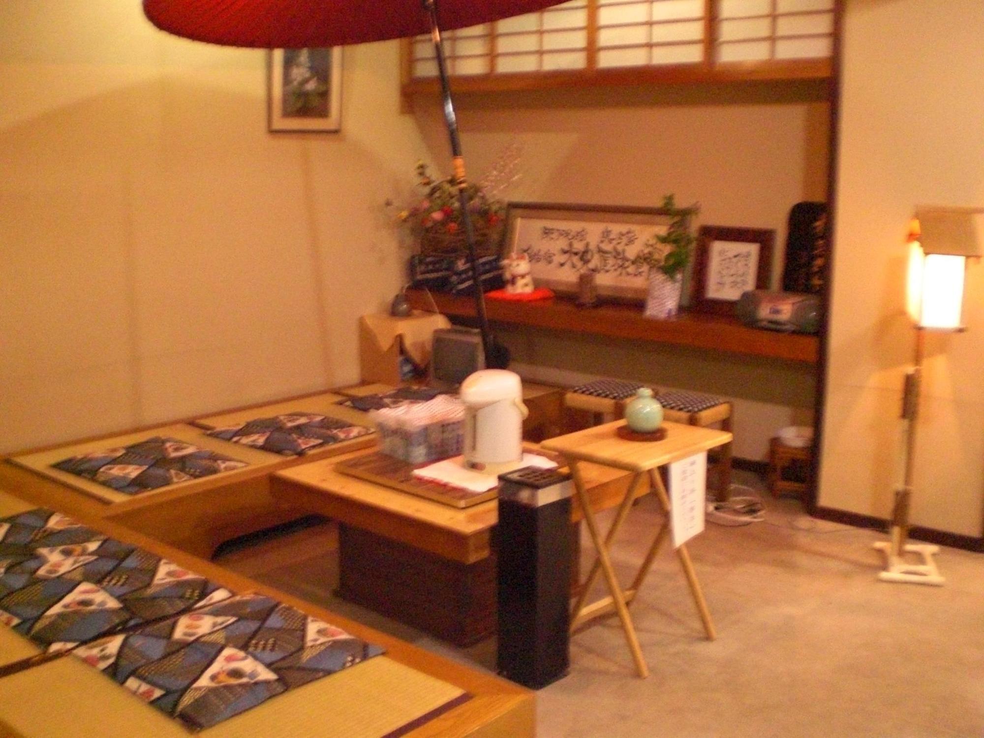 Residence Yasushi Nozawa Luaran gambar